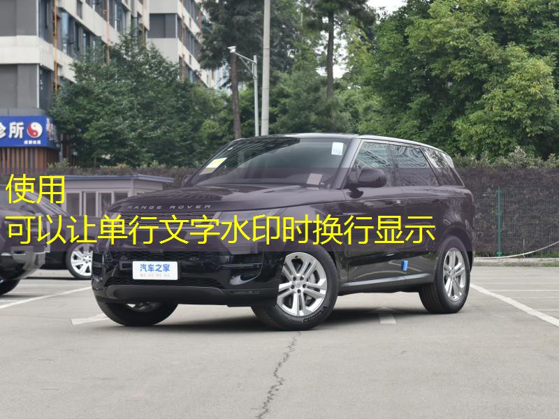 https://car2.autoimg.cn/cardfs/product/g28/M02/AC/D2/autohomecar__CjIFVGVMi0aALlzCACNegUP_e-4462.jpg