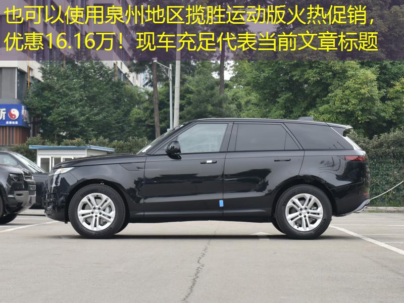 https://car3.autoimg.cn/cardfs/product/g28/M09/AC/D1/autohomecar__CjIFVGVMi0SAMsBfACLtSRTJSig236.jpg